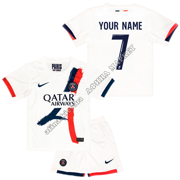 С Вашей фамилией ПСЖ 2024-2025 Nike Away 