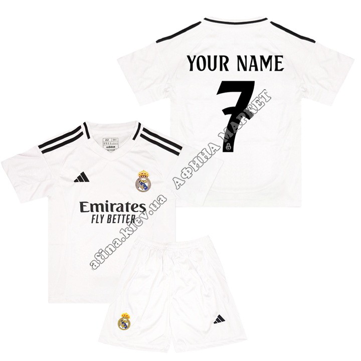 С Вашей фамилией Реал Мадрид 2024-2025 Adidas Home 