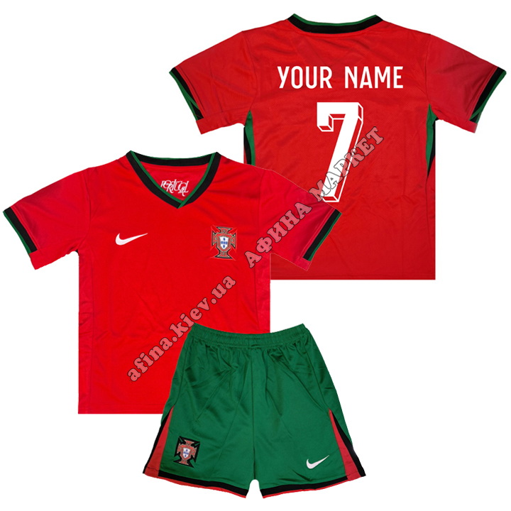 С Вашей фамилией сборной Португалии EURO 2024 Nike Portugal Home 