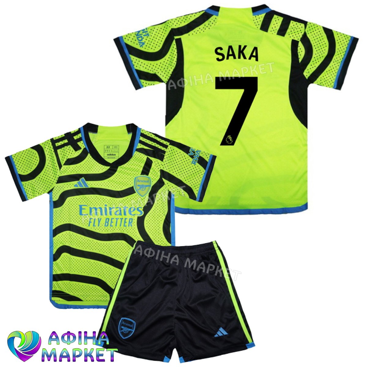 Купити футбольний комплект від Афіна Маркет | Стиль та