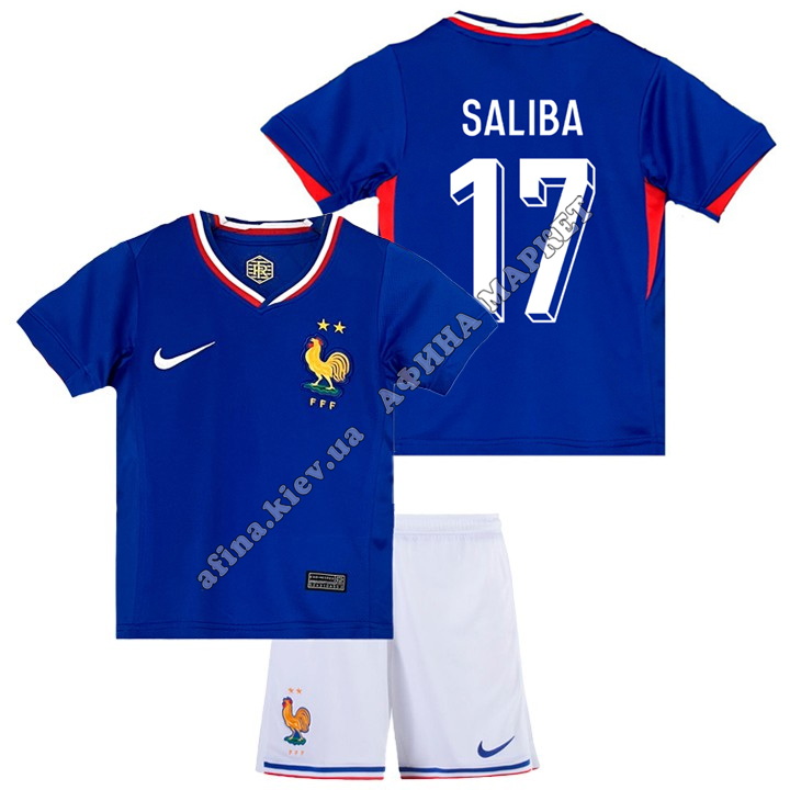 SALIBA 17 збірної Франції EURO 2024 Nike France Home 