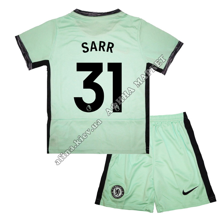 SARR 31 Челси 2023-2024 Nike Third 