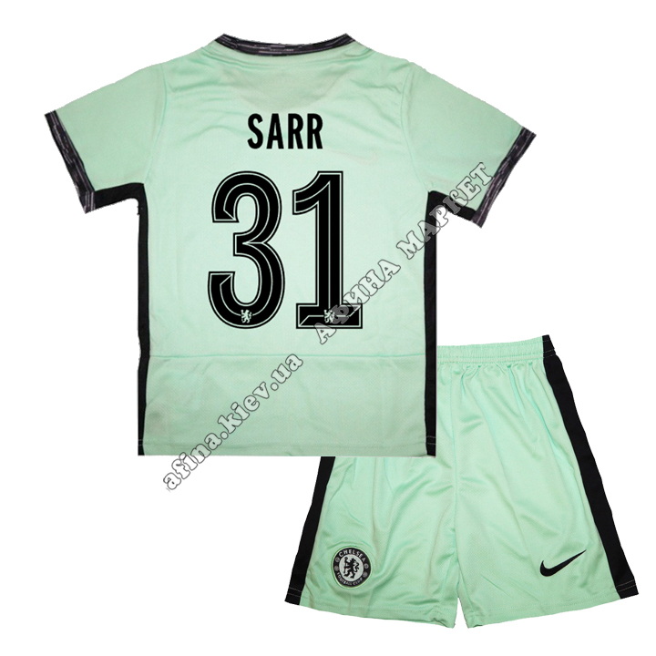 SARR 31 Челсі 2024  Nike Third 
