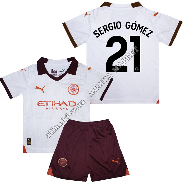 SERGIO GÓMEZ 21 Манчестер Сити 2023-2024 Puma Away 