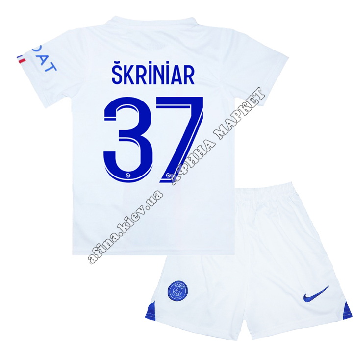 SKRINIAR 37 ПСЖ 2022-2023 Nike Third 