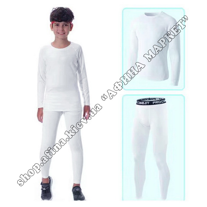 біле Thermal Underwear комплект White Kids 124369