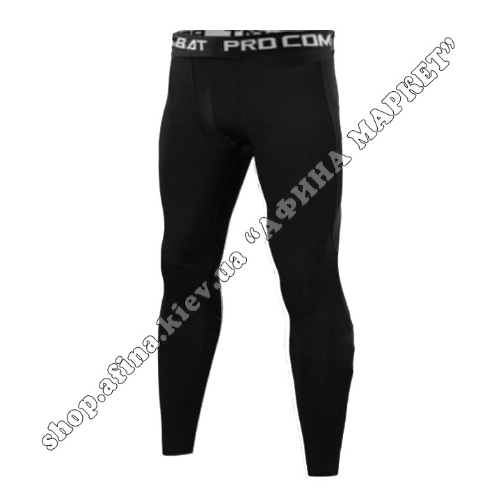 Thermal Underwear SPORT Winter Black Kids 124248