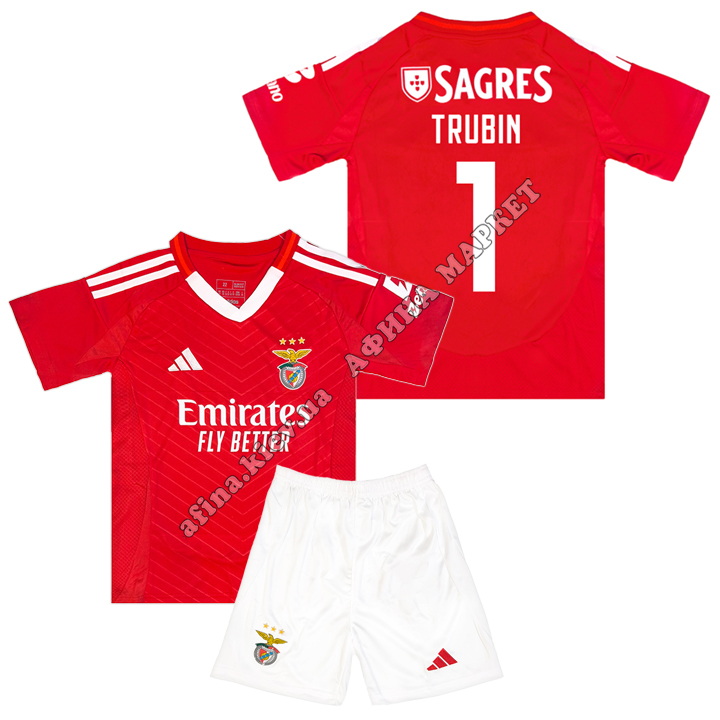 TRUBIN 1 Бенфика 2025 Adidas Home 