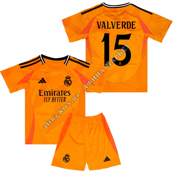 VALVERDE 15 Реал Мадрид 2024-2025 Adidas Away 