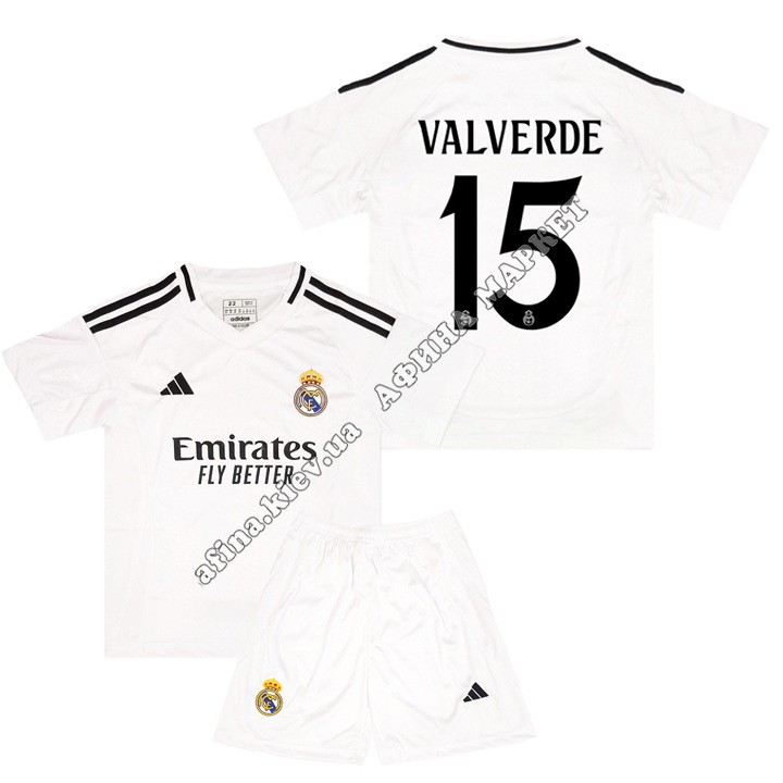 VALVERDE 15 Реал Мадрид 2024-2025 Adidas Home 