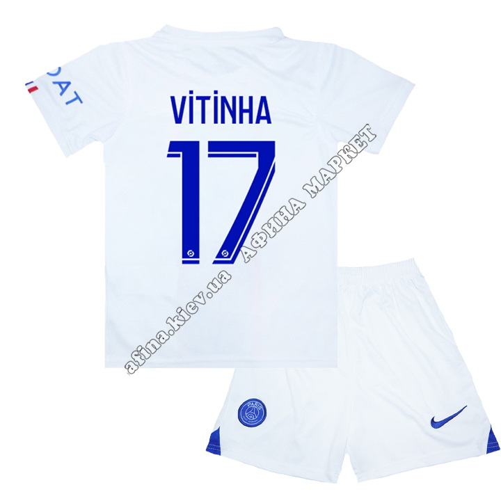 VITINHA 17 ПСЖ 2022-2023 Nike Third 