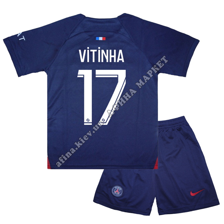 VITINHA 17 ПСЖ 2022-2023 Nike Home 