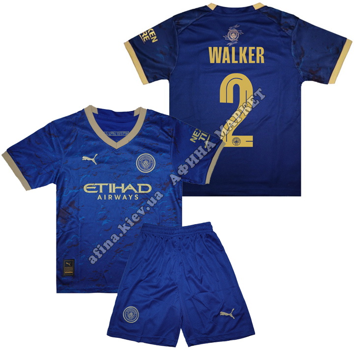 WALKER 2 Манчестер Сити 2023-2024 Limited Puma  5397 