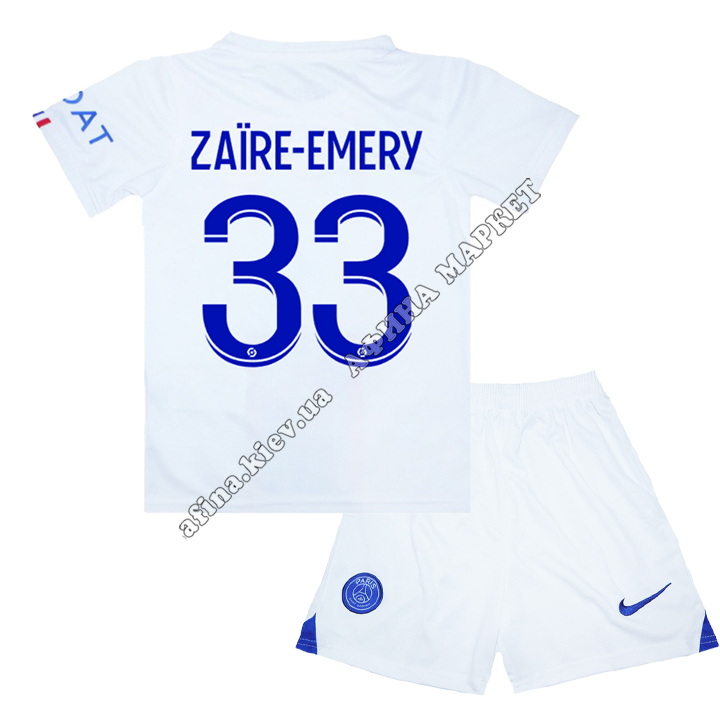 ZAÏRE-EMERY 33 ПСЖ 2022-2023 Nike Third 