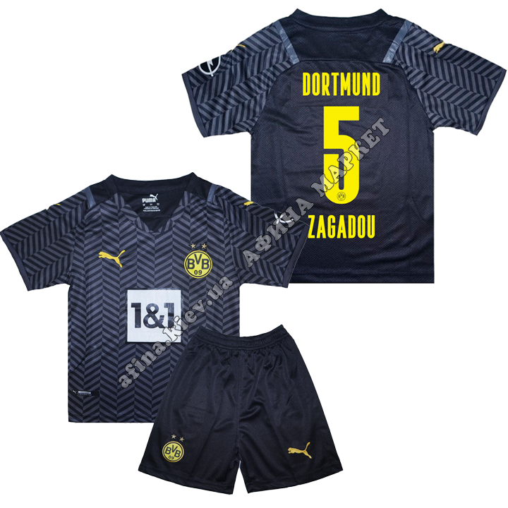 ZAGADOU 5 Боруссия Дортмунд 2021-2022 Puma Away 