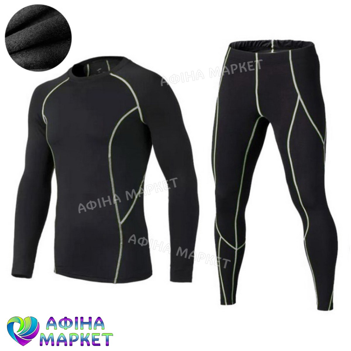 Термобілизна дитяча Thermal Underwear SPORT Winter Black/Gray (2526)