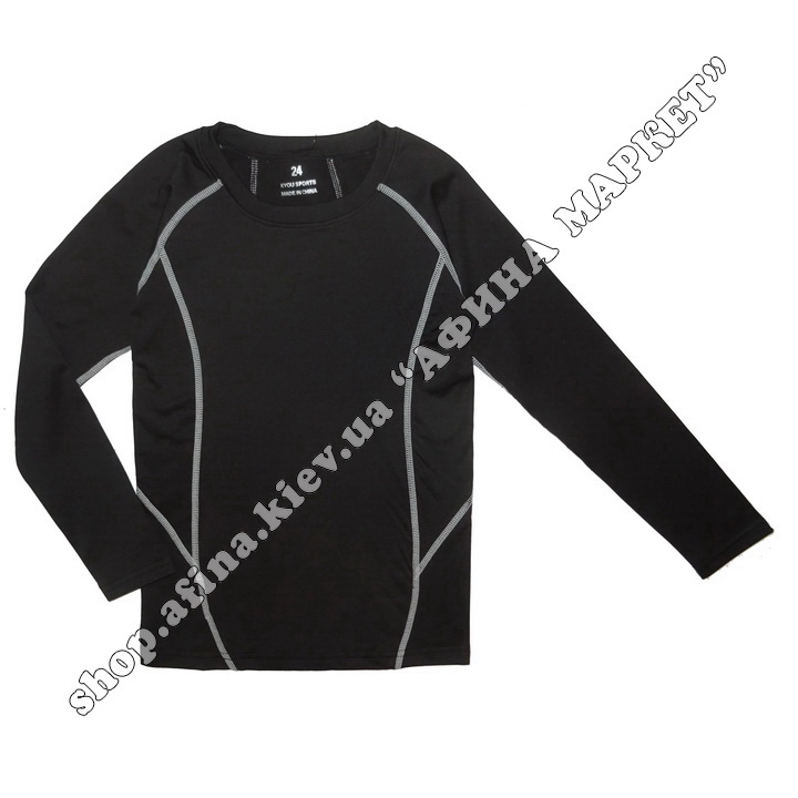 Thermal Underwear SPORT Winter Black/Gray 107691