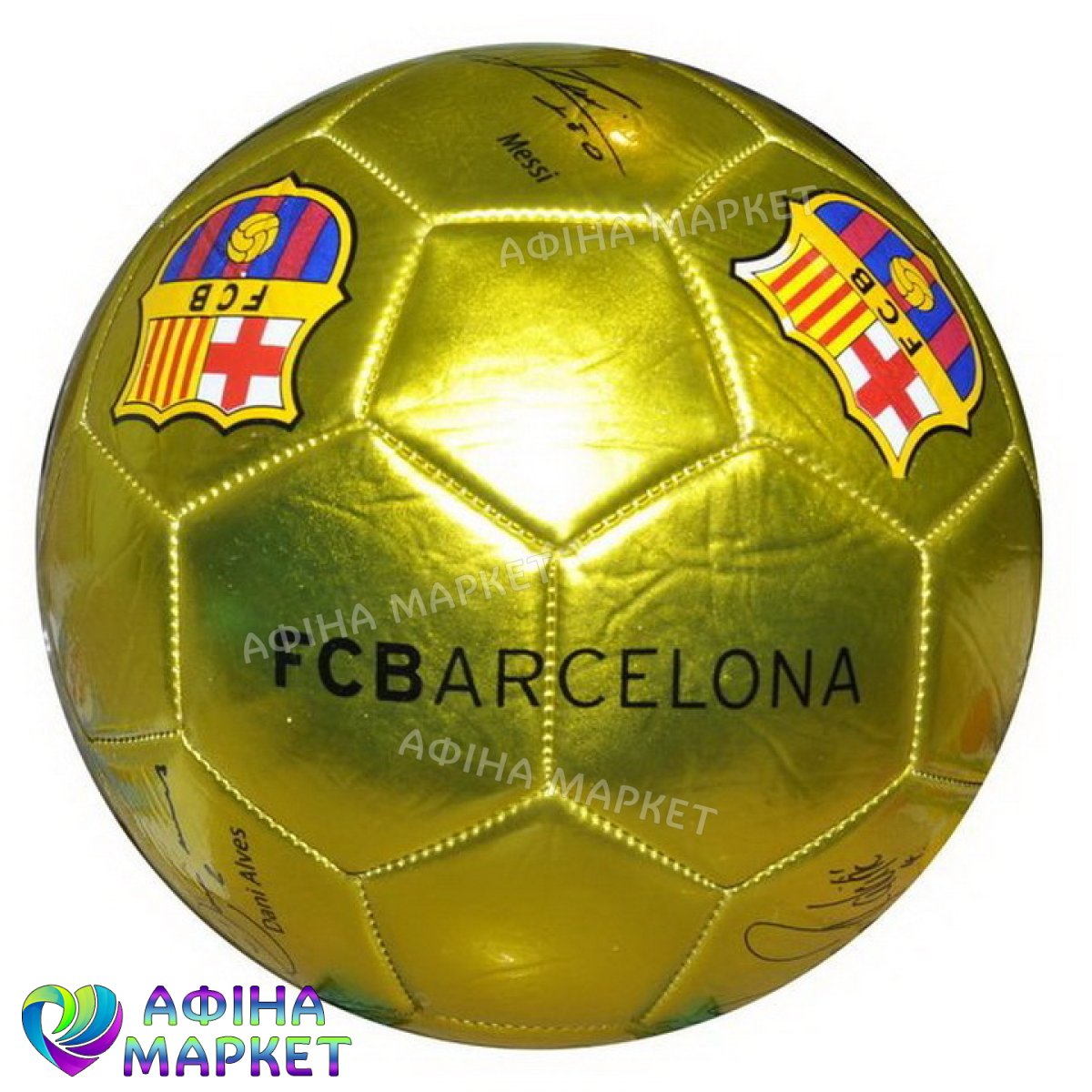 Золотий футбольний м'яч Барселона з автографами гравців Gold (1876)